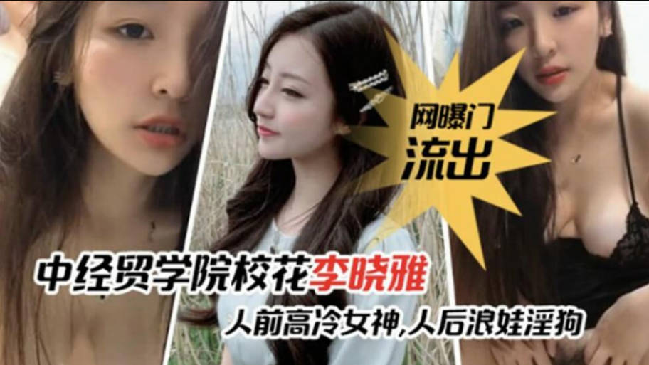 无套内谢少妇毛片免费看我出血,一色屋精品无码视频在线