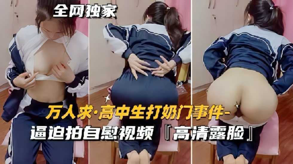 日本性爱免费观看,国产精品小视频一区