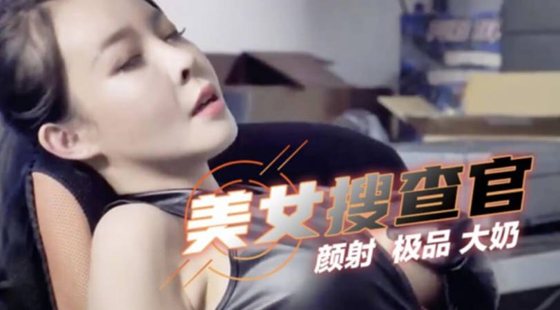 在线中文字幕无码,91在线播放国产