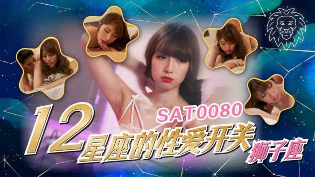 动漫av纯肉无码av在线播放,啊摁摁啊痛慢点太深了老师视频