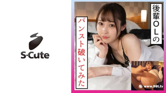 91三级片在线播放,舔18P