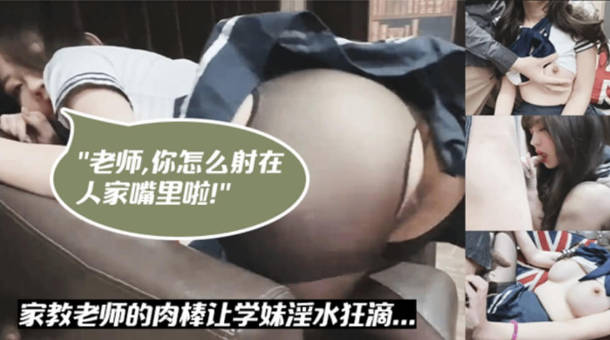 亚洲丝袜另类制服,奇米熟女屁股