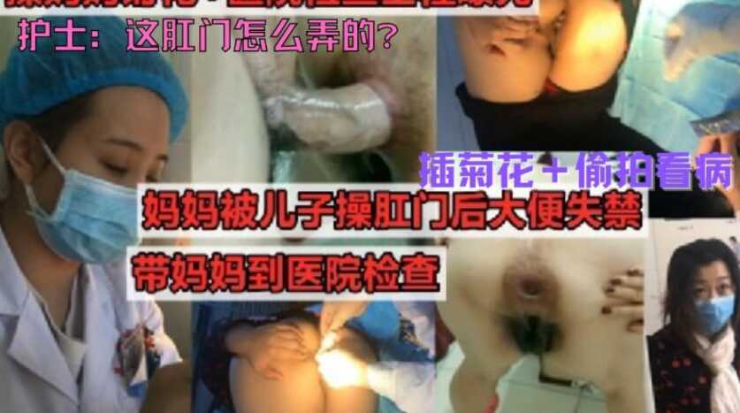 日本免费A级毛一片一时看片,哔咔漫画网页版在线