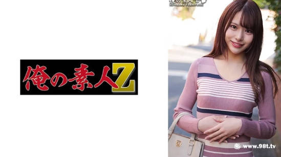 囤产美女喷潮,熟女体下毛毛黑森林