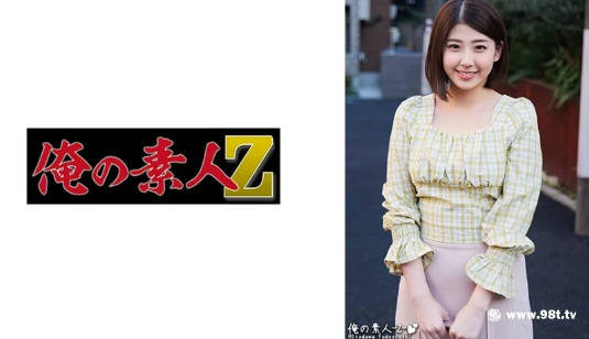 欧美中出短视频在线,激情我要色综合