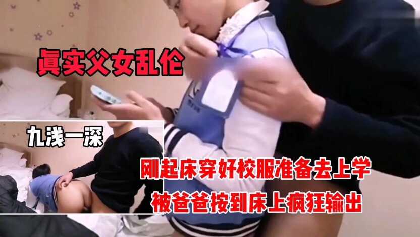 日本久久香蕉,日本久久精品免费一区