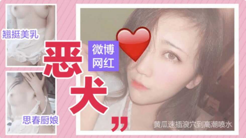 欧美俄罗斯乱妇,吉泽明步一区视频在线看