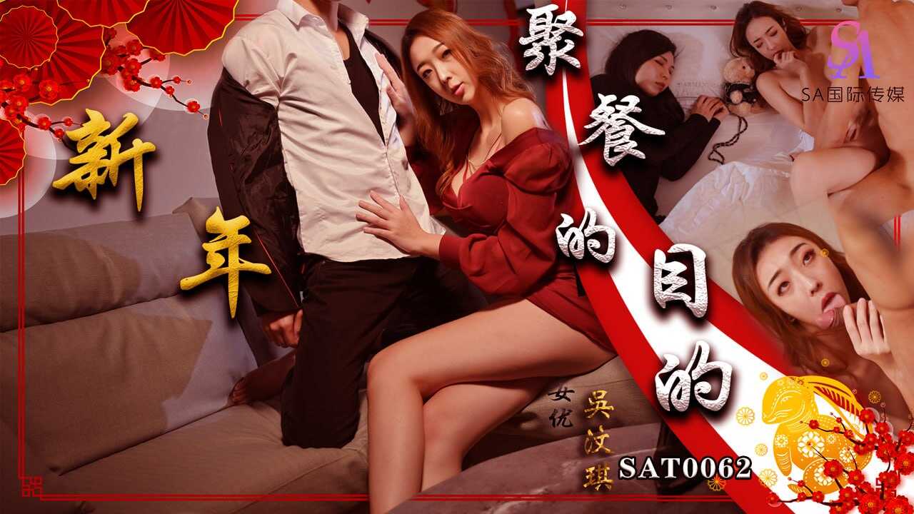 婷婷视频免费在线观看,亚洲av成人一区二区三区观看在线