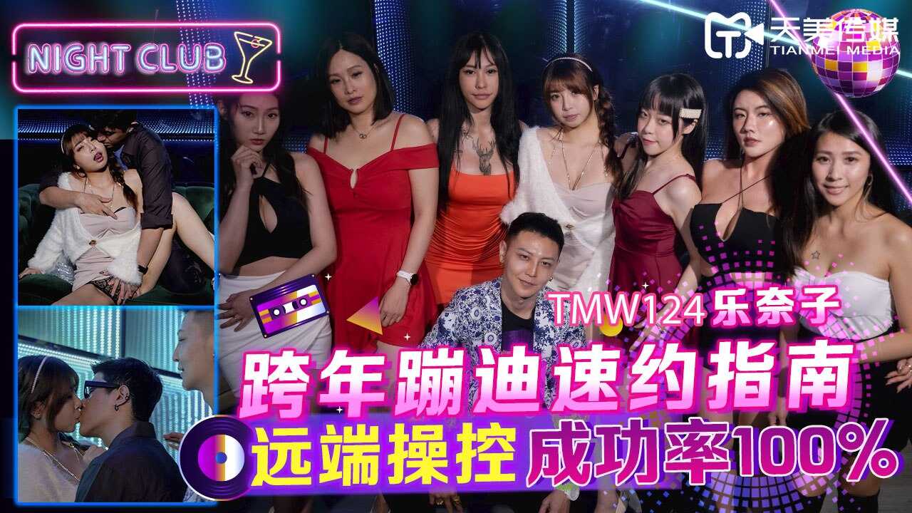 女人18毛片A级片,国产欧美日韩精品a在线观看