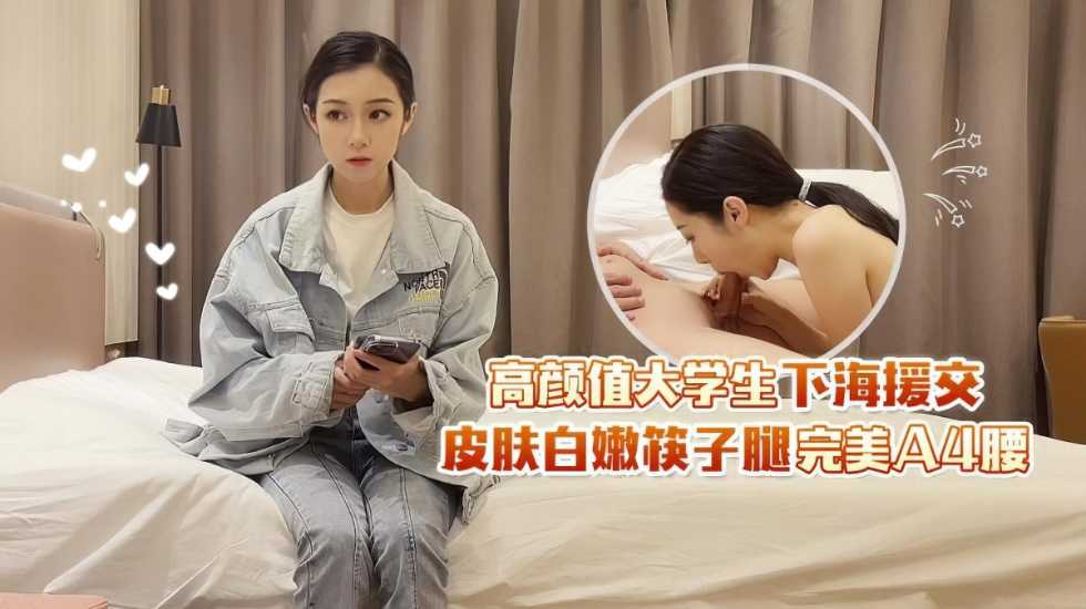 永久免费的女自慰网站www,东北妓女bbw