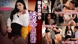 无码三极,乱淫一区二区三区蜜臀av