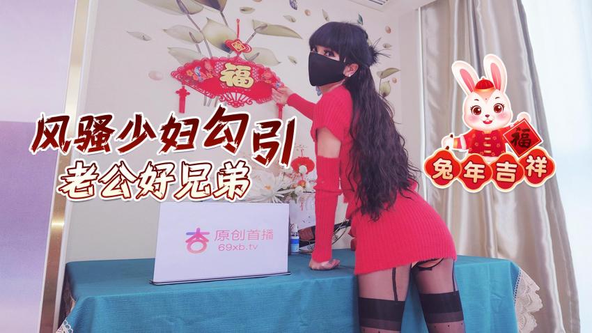 色五月在线精品视频免费观看,日韩精品无码av成人观看
