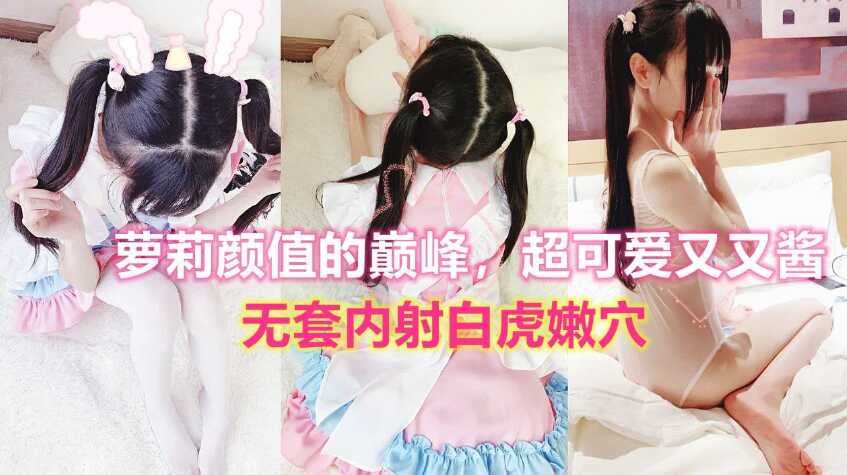天天摸夜夜添夜夜添国产,av线上
