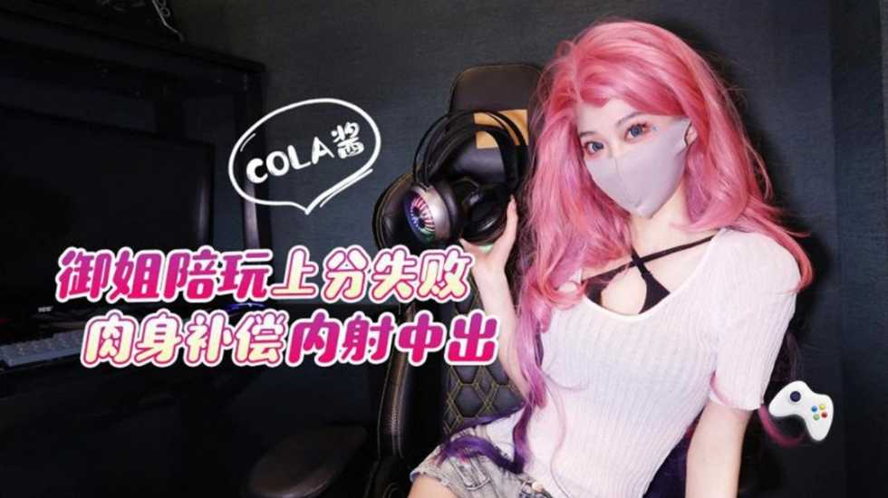 99久久精品女,国产精品电影一区