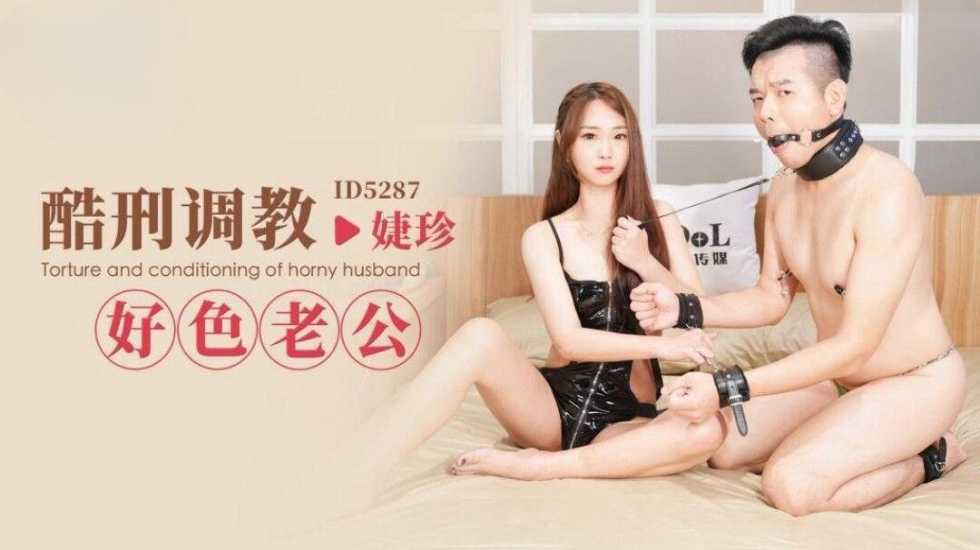 国产H在线观看,精品国产一区二区三区久久女人