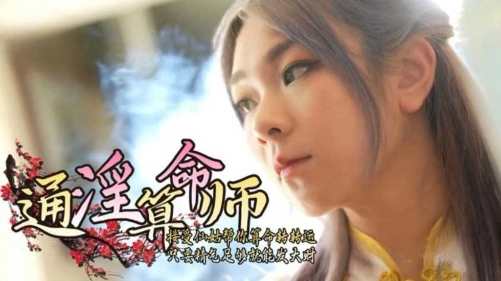 一二三四日本视频中文,一级A片免费手机免费观看