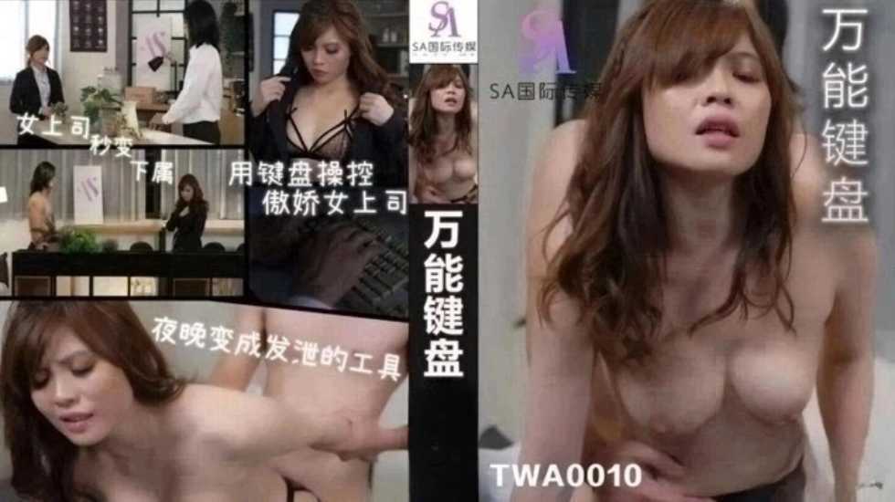 人人撞人人操,色噜噜日韩精品欧美一区