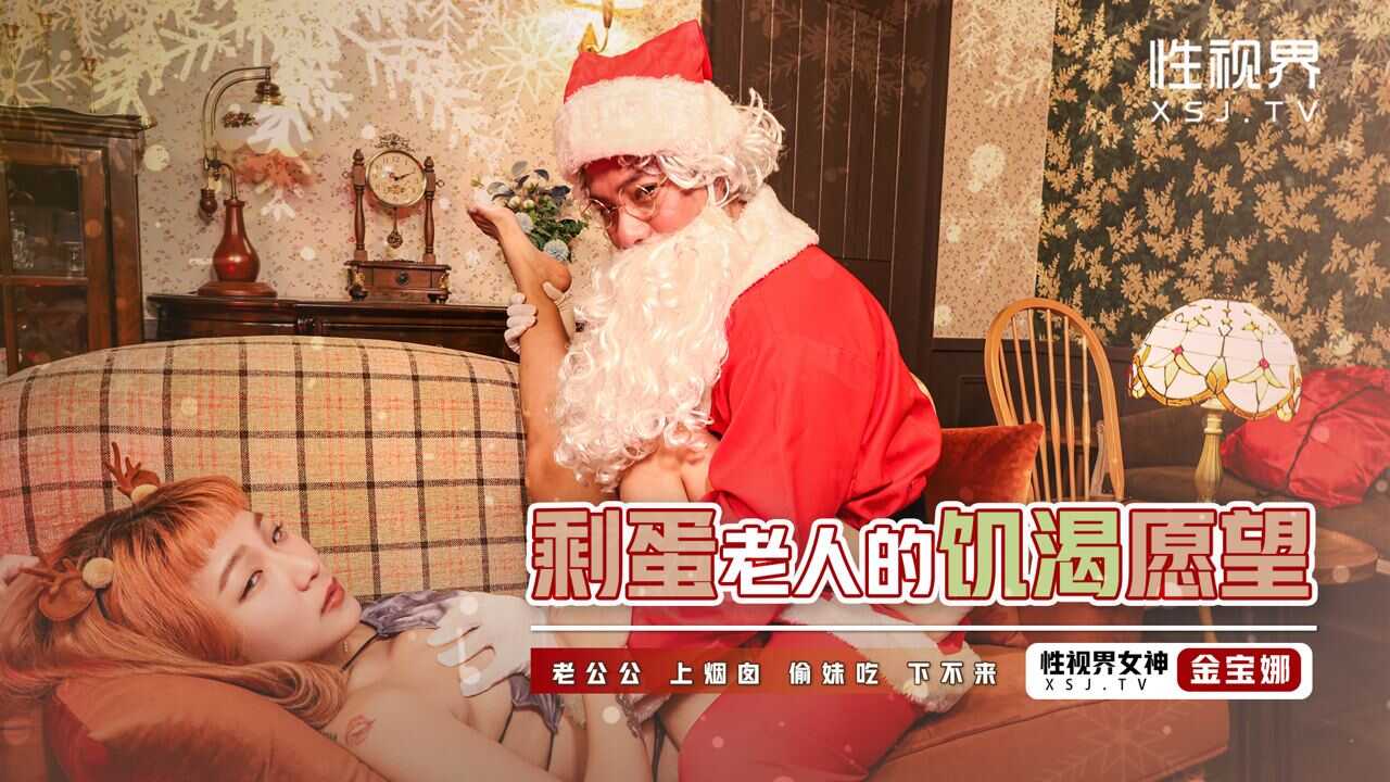 日韩在线观看内窥镜,a级黄片在线
