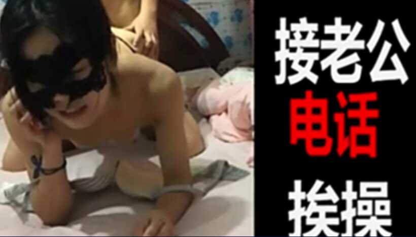 国产加勒比,吴施蒙事件完整版