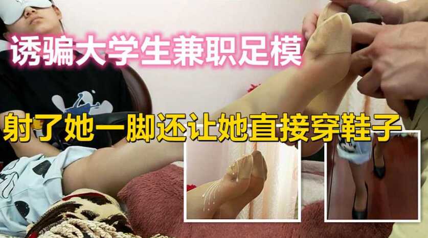 国产精选抽搐不止,无码人妻免费一区二区三区