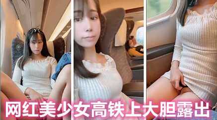 三级国产无码在线观看,少妇被粗大的猛进出69影院