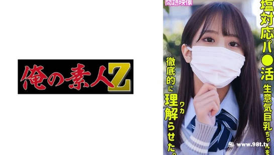 中国没成年无码久久久久毛片,中文字幕在线观看精品一区