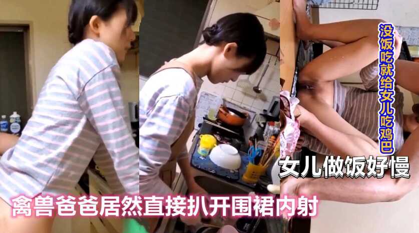 久久人妻少妇嫩草88av,337p西西人体大胆瓣开下部一