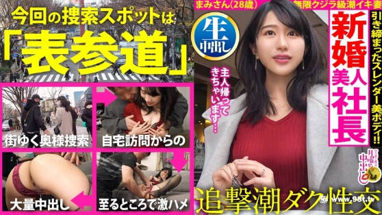 自慰 亚洲 欧美,偷拍一区二区三区黄片