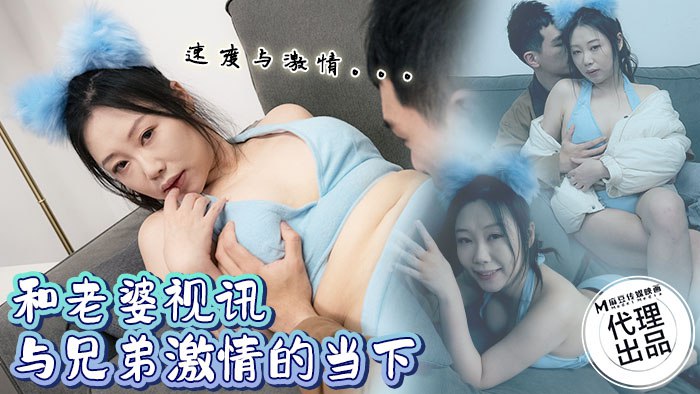久久婷婷太香蕉大香萑,一区二区视频免费看