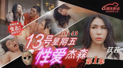 亚洲成网站,当铺小二要成仙txt