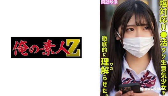 天堂Aa无码正片免费视频,九九热线有精品视频