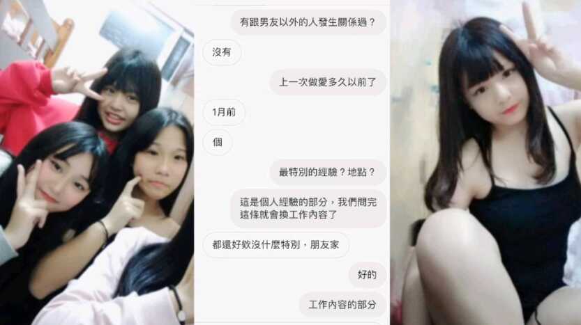 美女扒开尿口让男人看视频,韩国三级电影一区二区