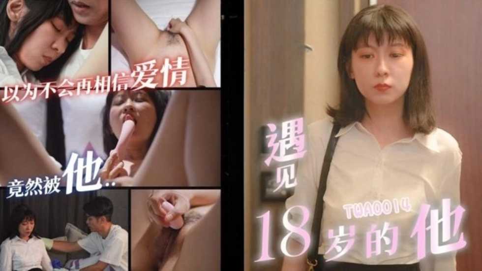 亚洲视频在线观看视频,亚洲欧美性色区