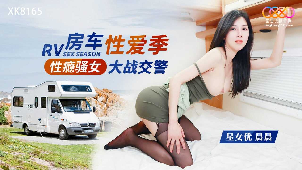 国产精品黄片,亚洲成a人片在线关看久