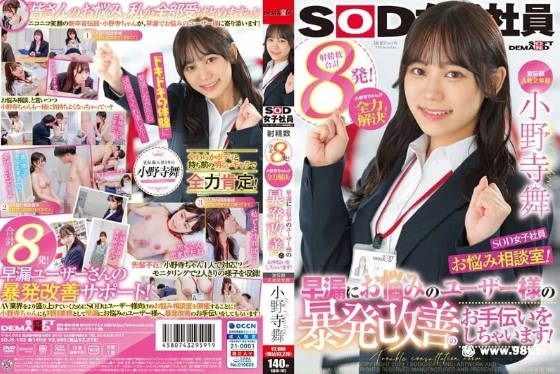 最新超碰AV在线播放,欧美熟妇另类久久久久久不卡