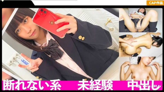 亚洲成A√人片在线,哭悲在线观看免费完整