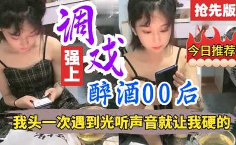 国产成人精品三级在线影中文,欧美成人影院59