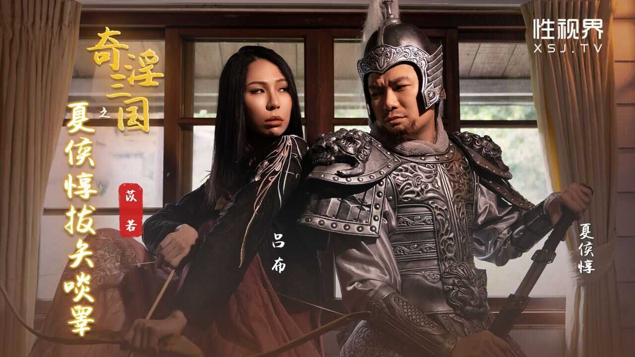 丝瓜视频下带安装,午夜电影在线观看无码专区
