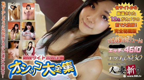 极品少妇hdxx麻豆hdxx,久久这里只精品国产99热8