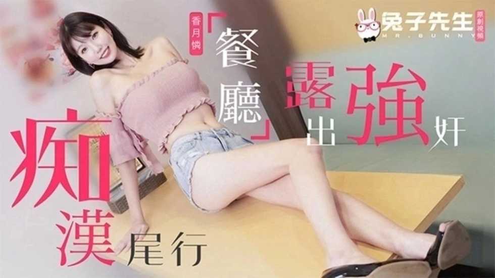 日韩天堂一区二区三区