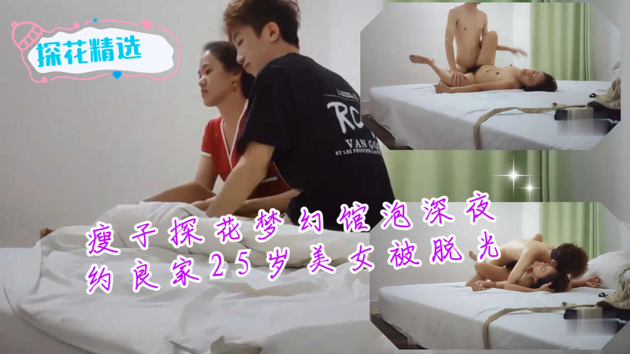 东南亚无码视频在线观看,久久久av久av久片一区二区