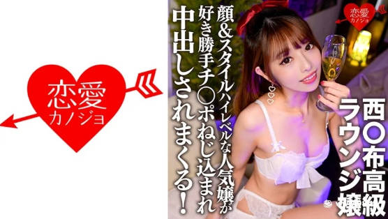 极品白嫩网红主播福利视频,久久无码视频直接
