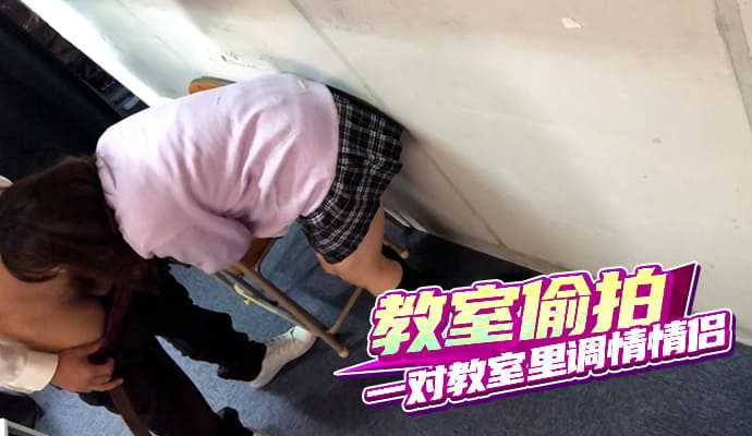 中文字幕在线第一页手机播放,女人下边被添全过视频