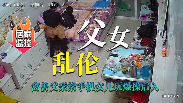 最近更新在线中文字幕一页,日本a级视频