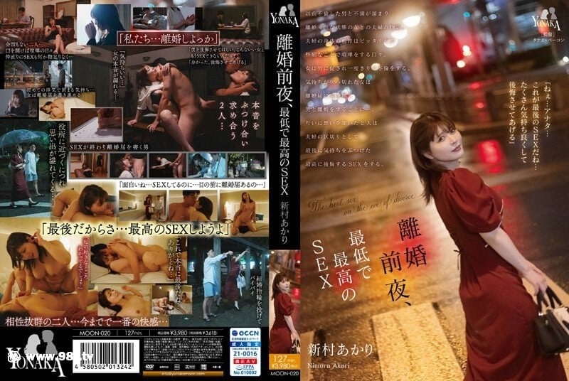 无码人妻无码专区,偷av色偷偷女人的天堂