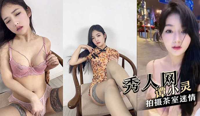 噜噜噜夜夜爽爽狠狠视频,人妻无码aⅴ不卡中文字幕