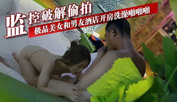 欧美最爽乱婬视频免费看,XX.69黄色视频
