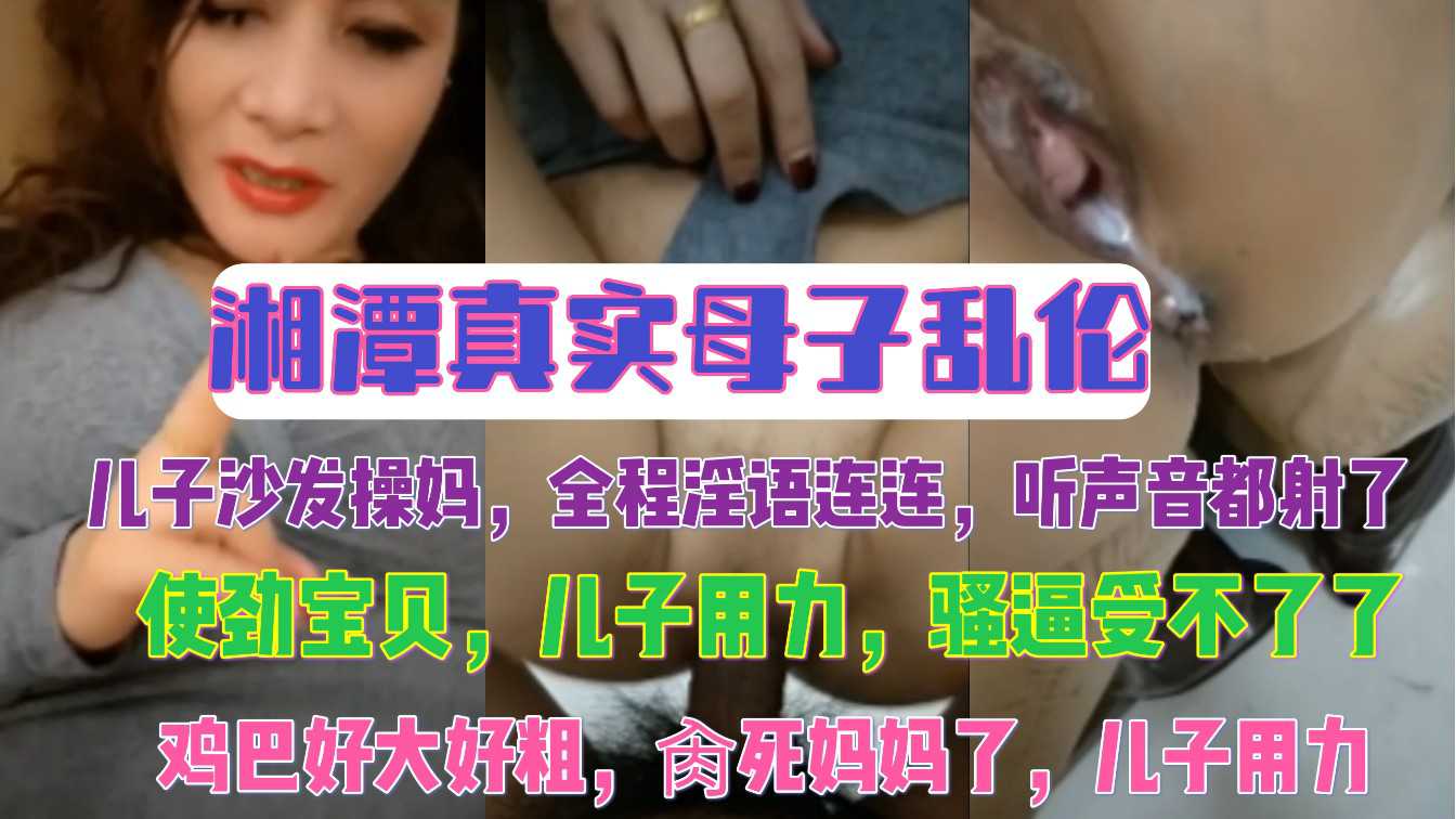 午夜影视九九国产,99热这里只有精品国产99