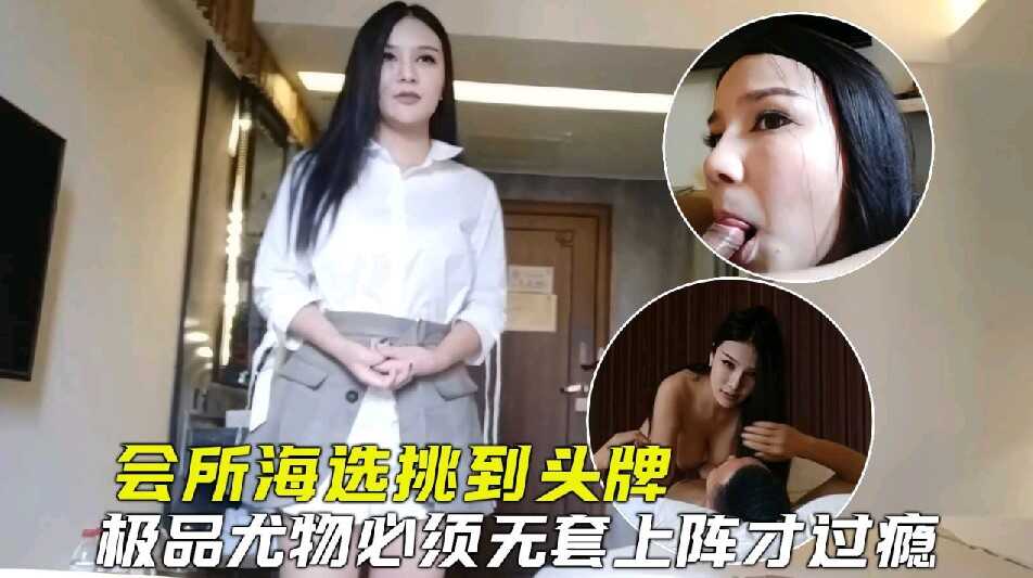 国产欧美在线观看,人人澡人人澡爽