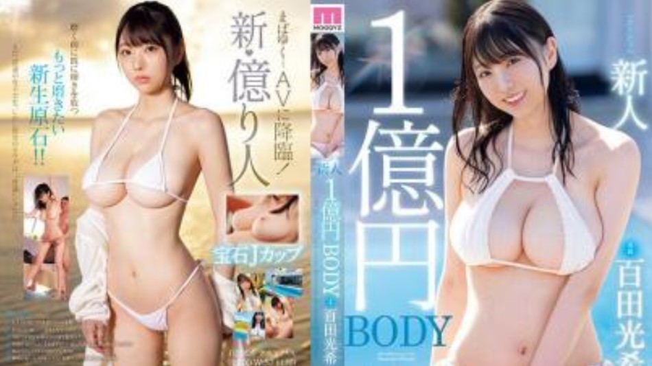 www黄色电影 免费电影,亚洲av永久无码精品秋霞电影影院